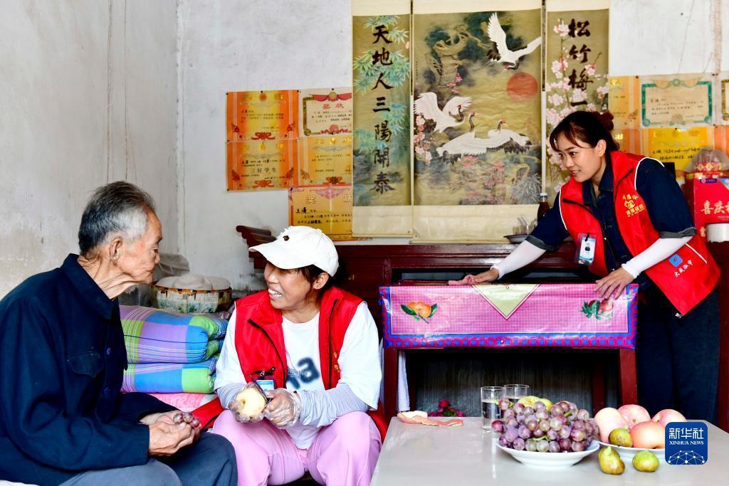 1331银河国际